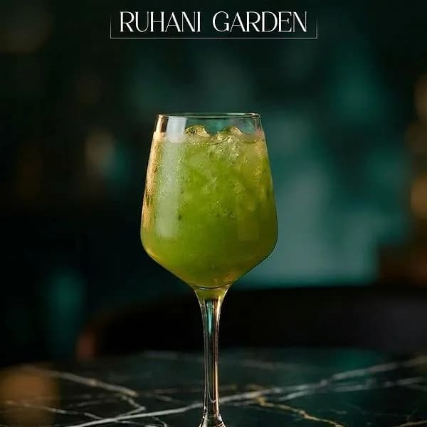 Ruhani Garden